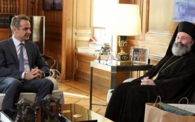 PM Mitsotakis meets with Greek Orthodox Archbishop of Australia Makarios