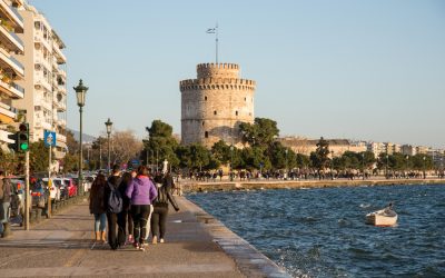 Η ομιλία του πρωθυπουργού Κ. Μητσοτάκη στην 86η ΔΕΘ