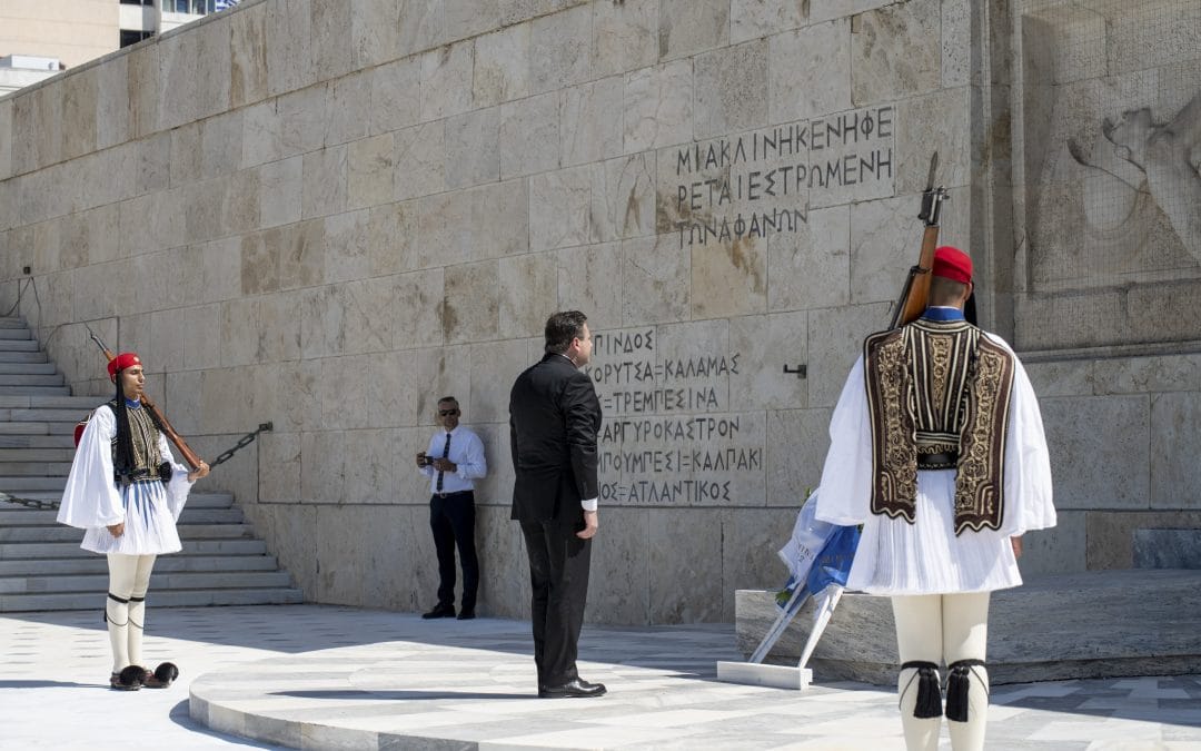 Κυριάκος Μαριδάκης: Τα Σαλαμίνια να αποτελέσουν πηγή έμπνευσης
