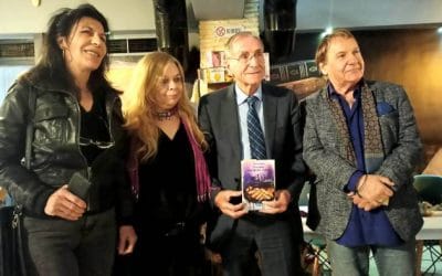 Εντυπωσιακή και η δεύτερη παρουσίαση του εξαιρετικού βιβλίου της Ιωάννας Λαζάρου «Για σένα που έφυγες νωρίς»