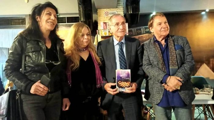 Εντυπωσιακή και η δεύτερη παρουσίαση του εξαιρετικού βιβλίου της Ιωάννας Λαζάρου «Για σένα που έφυγες νωρίς»