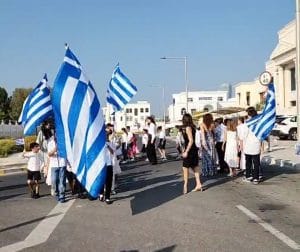 311785581 1580728545710674 7851691255012902219 n