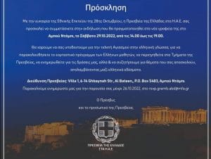 312285424 1580728499044012 955766557954270008 n