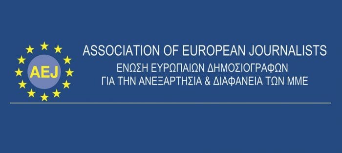 &Delta;&iota;&epsilon;&theta;&nu;έ&sigmaf; &sigma;&upsilon;&nu;έ&delta;&rho;&iota;&omicron;