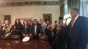 Εκδήλωση υποδοχής επισήμων προσκεκλημένων στο Δημαρχείο
