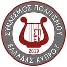 Βραβείο ανθρωπισμού 2022