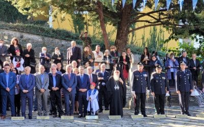 Ο Υφυπουργός Προστασίας του Πολίτη, Ελευθέριος Οικονόμου, εκπροσώπησε την Κυβέρνηση στις εορταστικές εκδηλώσεις για την επέτειο της 28ης Οκτωβρίου, στην Κόνιτσα Ιωαννίνων