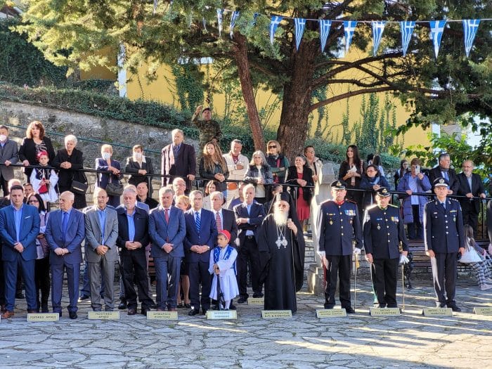 επέτειο της 28ης Οκτωβρίου
