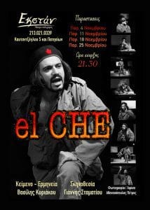 312378981 5893801353992998 4383386210741032444 n