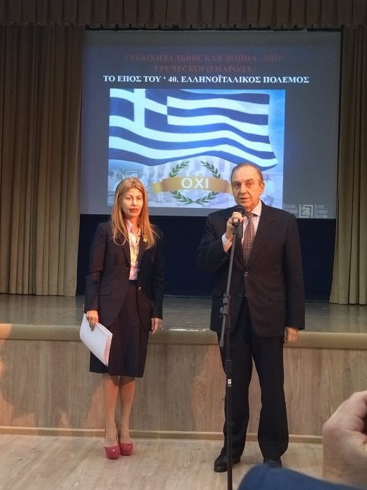 &sigma;&upsilon;&gamma;&kappa;&iota;&nu;&eta;&tau;&iota;&kappa;έ&sigmaf; &sigma;&tau;&iota;&gamma;&mu;έ&sigmaf;