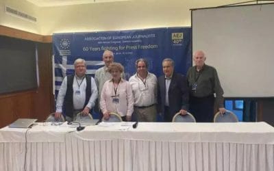 Διεθνής Συνάντηση και Συνέδριο της Ένωσης Ευρωπαίων Δημοσιογράφων