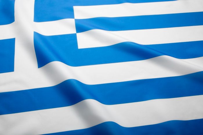 FM Dendias: Greece’s national sovereignty and territorial integrity beyond dispute