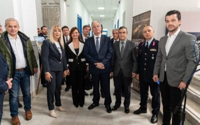 Έκθεση φωτογραφίας με θέμα «Ήπειρος και Αστυνομία» από τον Λαογραφικό και Πολιτιστικό Σύλλογο Ηπειρωτών Αστυνομικών και Πολιτικών Υπαλλήλων Αττικής