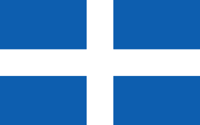 Μάνα Ελλάς!