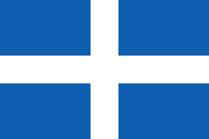 Μάνα Ελλάς!