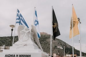 Screenshot 20221209 123959 Photos