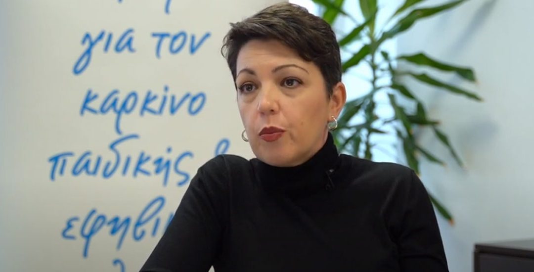 Menia Koukouyannis: "A special section for pediatric oncology must be included in the National Action Plan against Cancer"