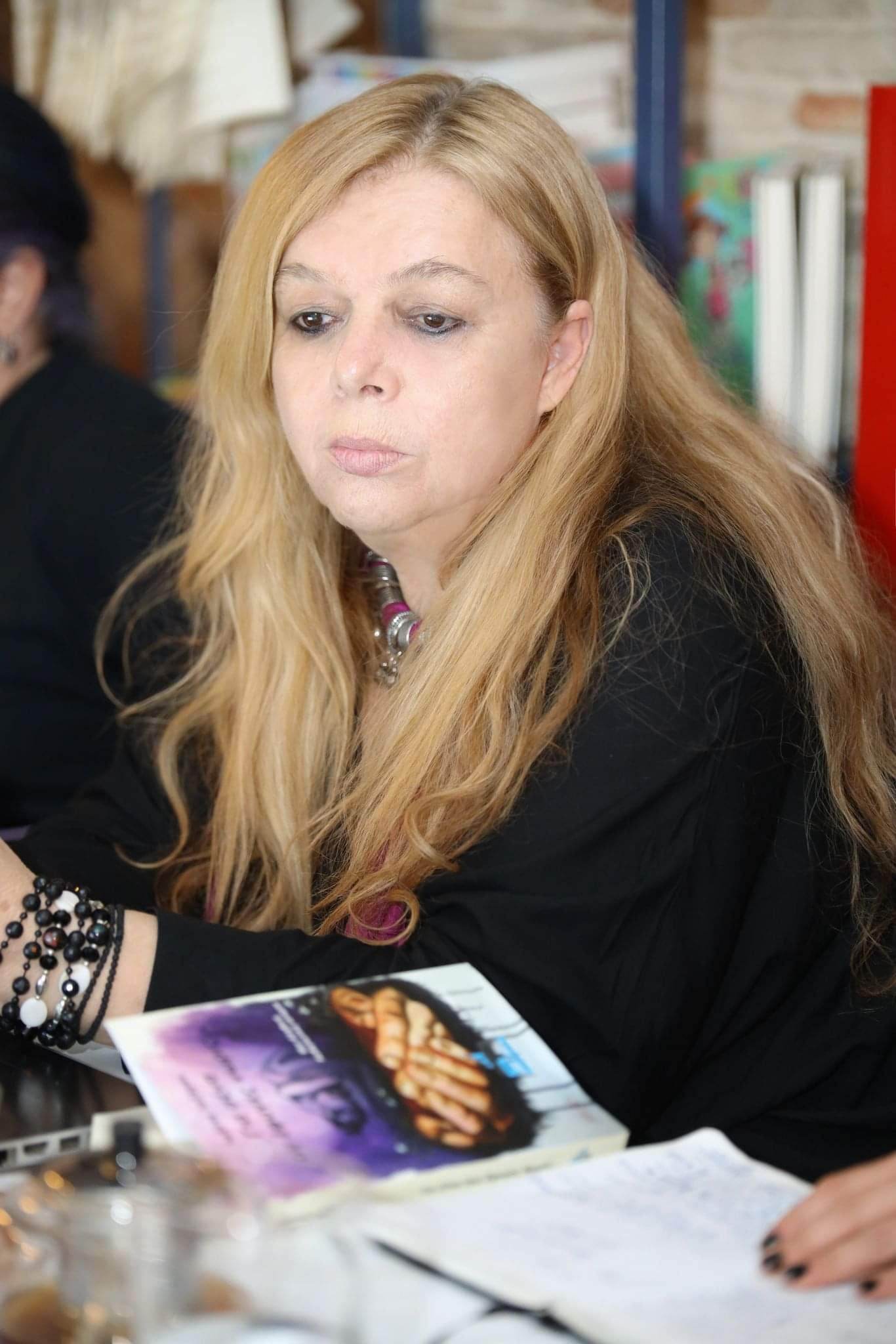 &Alpha;&nu;&omicron;&iota;&chi;&tau;ή &Epsilon;&pi;&iota;&sigma;&tau;&omicron;&lambda;ή