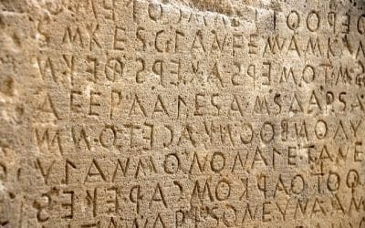 Μήνυμα Υφυπουργού Εξωτερικών, Ανδρέα Κατσανιώτη, με αφορμή τον εορτασμό για την Παγκόσμια Ημέρα Ελληνικής Γλώσσας (9 Φεβρουαρίου 2023)