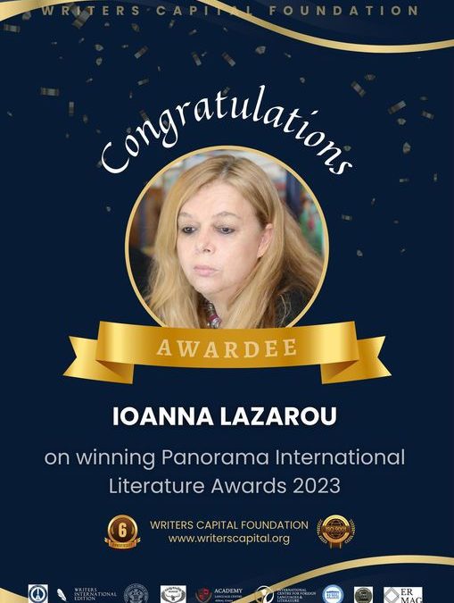 Ioanna Lazarou on winning Panorama International Literature Awards 2023
