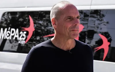 Επίθεσης σε βάρος του Προέδρου της Κ.Ο. και Γραμματέα του ΜέΡΑ25