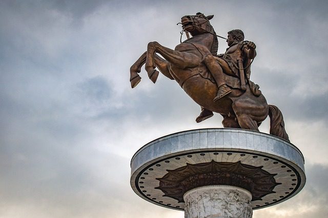 Δεύτερη δικαστική νίκη του φιλοσκοπιανού σωματείου για τη «μακεδονική γλώσσα» – πανηγυρίζουν οι Σκοπιανοί