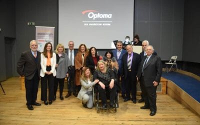 Hμερίδα με θέμα «Αυτοάνοσα νοσήματα, τρόποι αντιμετώπισης και τελευταίες εξελίξεις»