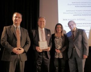 Κακογιάννη 2