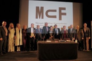 Κακογιάννη 4