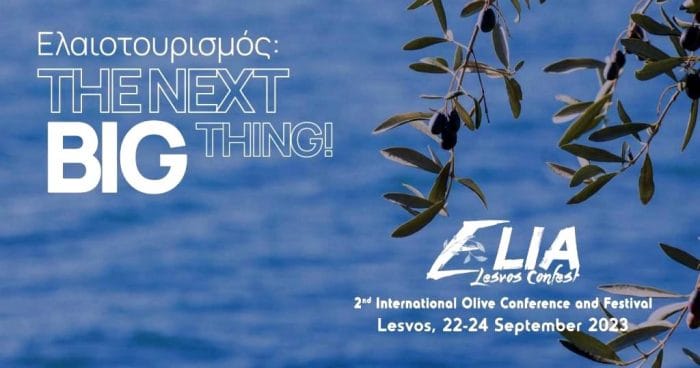 &Epsilon;&lambda;&alpha;&iota;&omicron;&tau;&omicron;&upsilon;&rho;&iota;&sigma;&mu;ό&sigmaf;