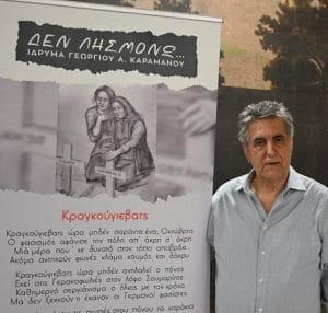 344132579 257819543317840 4409500539738703030 n