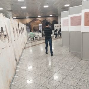 344195056 919871299345129 4971671103860384514 n