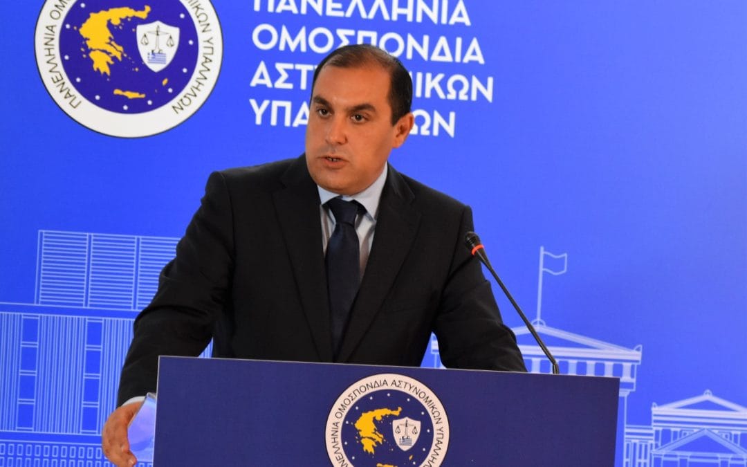 Ομιλία του Υφυπουργού Προστασίας του Πολίτη, Κώστα Κατσαφάδου στην Ημερίδα της ΠΟΑΣΥ με θέμα: Ασφαλής πρωτεύουσα, οδηγός για ασφαλή Ελλάδα