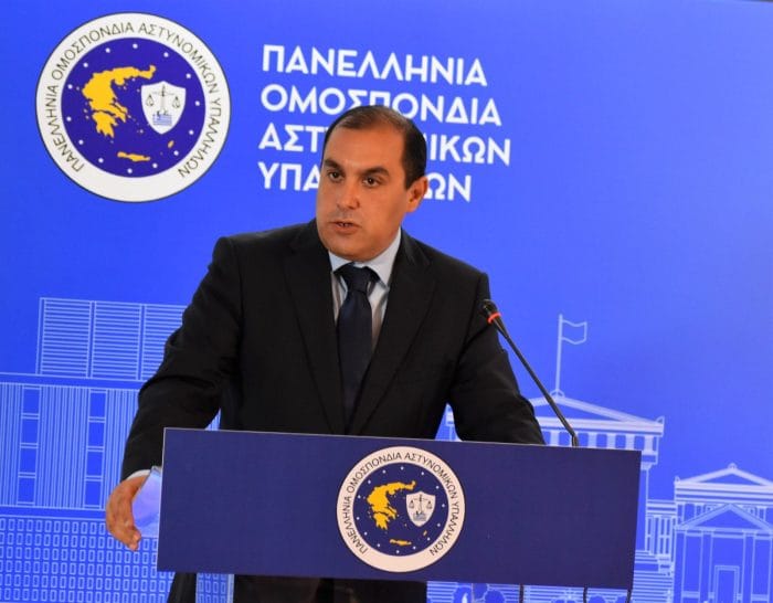 &Alpha;&sigma;&phi;&alpha;&lambda;ή&sigmaf; &pi;&rho;&omega;&tau;&epsilon;ύ&omicron;&upsilon;&sigma;&alpha;