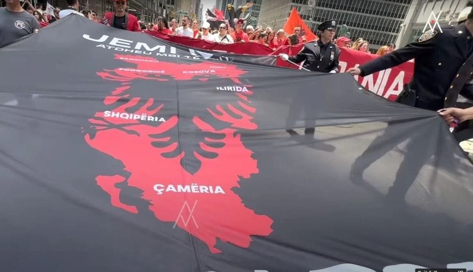 38η Παρέλαση Μειονοτήτων στο Μανχάταν