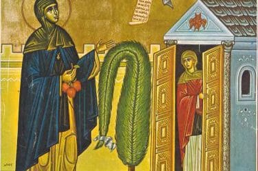 ΑΓΙΑ ΕΙΡΗΝΗ ΧΡΥΣΟΒΑΛΑΝΤΟΥ