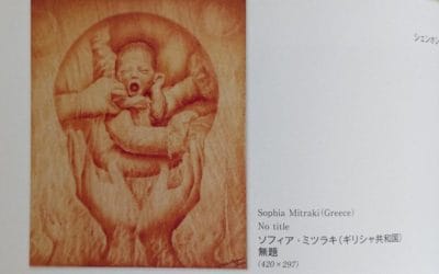 32ο INTERNATIONAL ART FESTIVAL 2022 – THE BEST ART OF NIPPON 