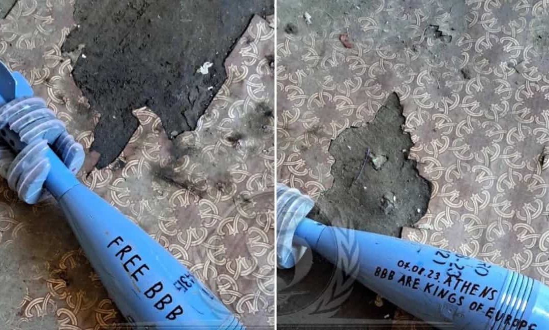 Βία με αφορμή τον αθλητισμό