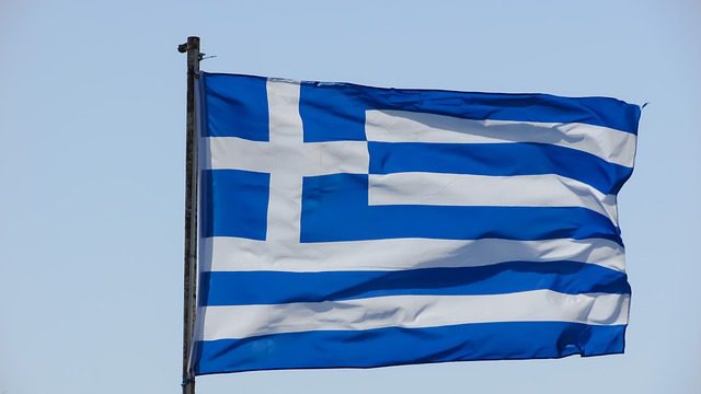 ΕΠΙΣΚΟΠΗΣΗ ΕΛΛΗΝΙΚΩΝ ΚΑΙ ΔΙΕΘΝΩΝ ΕΞΕΛΙΞΕΩΝ