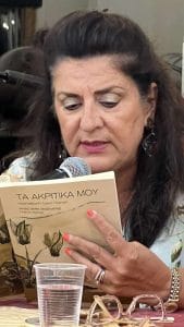 received 1225638014746987