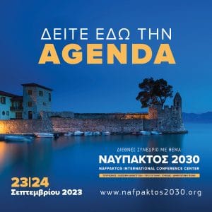 Agenda Nafpaktos 2030