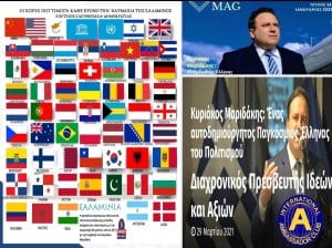 Screenshot 20230917 152430 Yahoo Mail