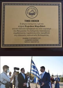 Screenshot 20230917 191837 Yahoo Mail