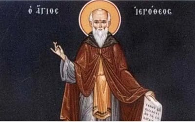 ΟΣΙΟΣ ΙΕΡΟΘΕΟΣ Ο ΙΒΗΡΙΤΗΣ: ΜΙΑ ΟΛΟΦΩΤΗ ΠΝΕΥΜΑΤΙΚΗ ΜΟΡΦΗ