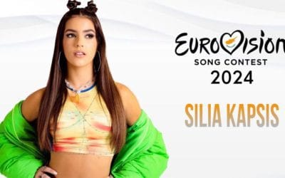 Η ομογενής τραγουδίστρια Silia Kapsis θα εκπροσωπήσει την Κύπρο στην Eurovision 2024