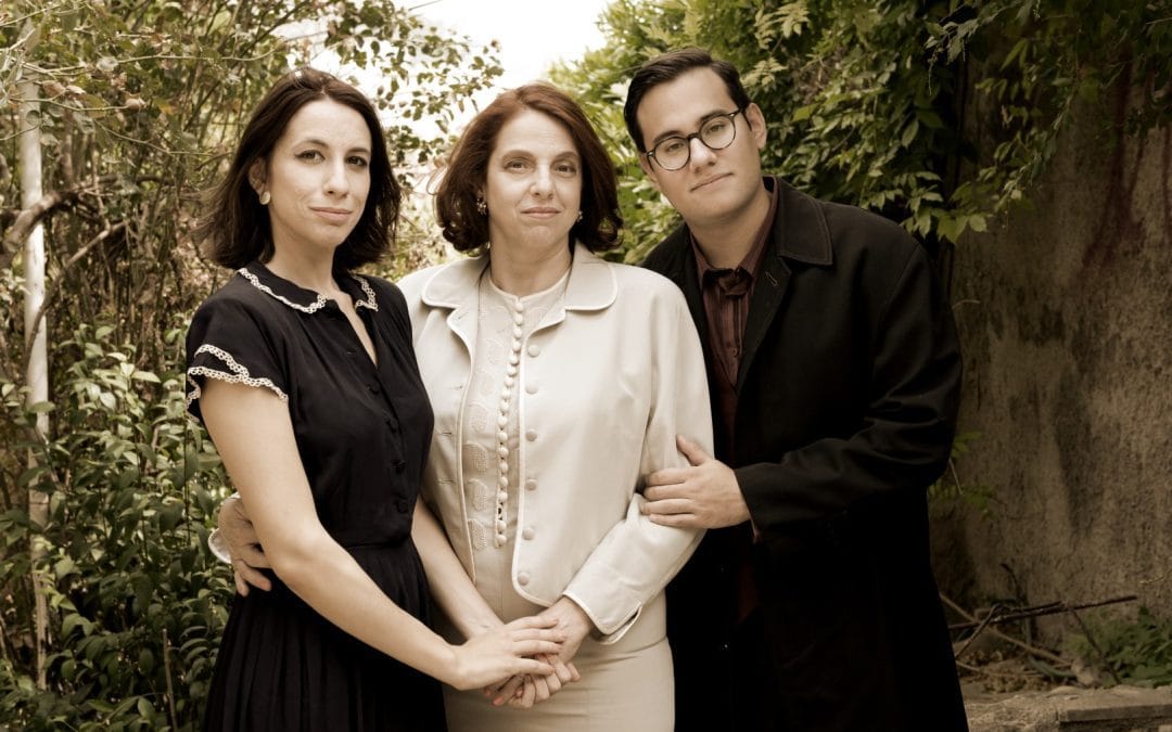 «ΨΥΧΩΝ ΛΥΤΡΩΣΙΣ» Στο θέατρο ΑΛΚΜΗΝΗ