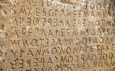 Ανθολογία διασήμων προσωπικοτήτων του πνεύματος για το τί έχουν πει και γράψει για την ελληνική γλώσσα