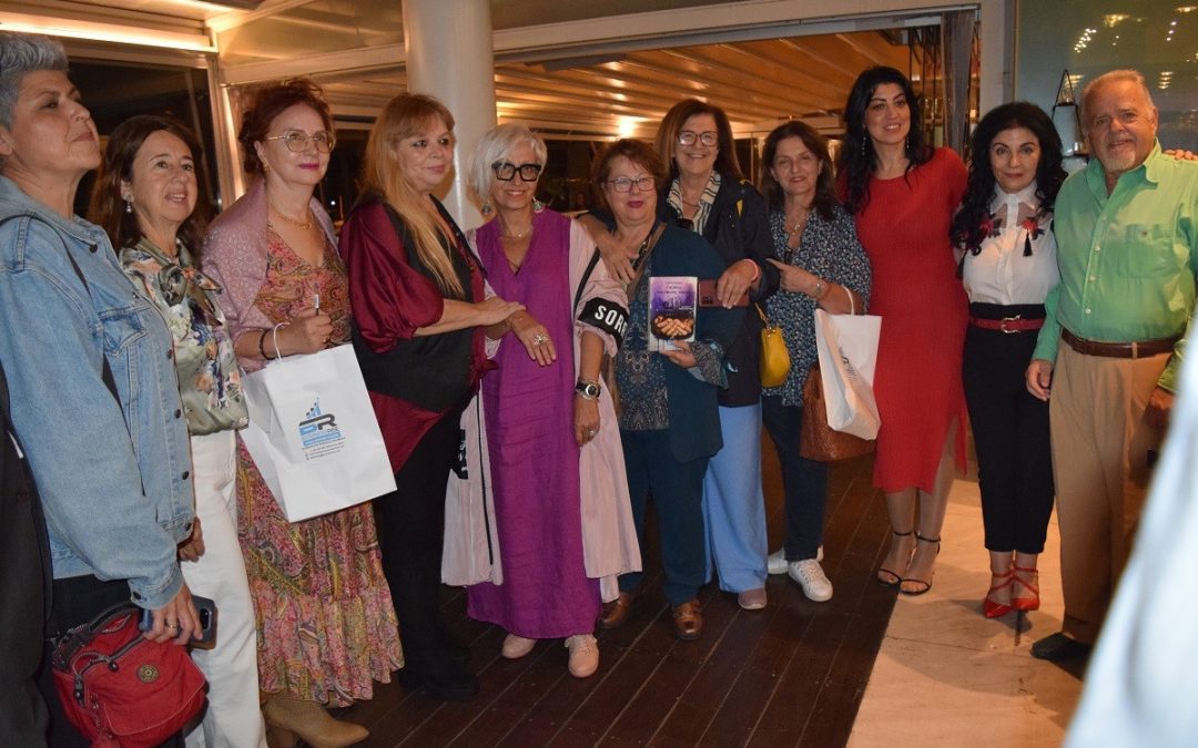 Παρουσίαση Βιβλίου «Για Σένα που Έφυγες Νωρίς» στην Πάτρα