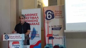 thumbnail received 289451003909181