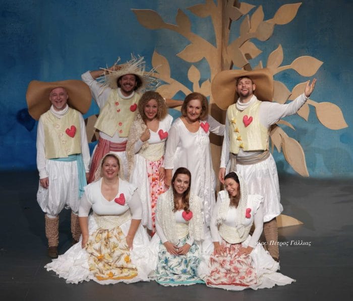 &Rho;&omicron;&upsilon;&gamma;&gamma;έ&rho;&eta;